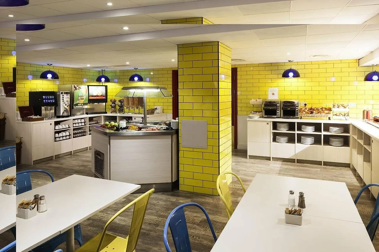Hotel Ibis Styles London Excel